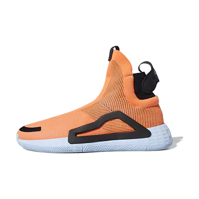 adidas N3XT L3V3L 'Hi-Res Coral'