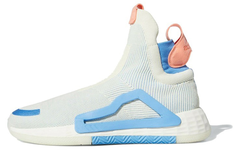 adidas N3XT L3V3L 'Pastel' F36282