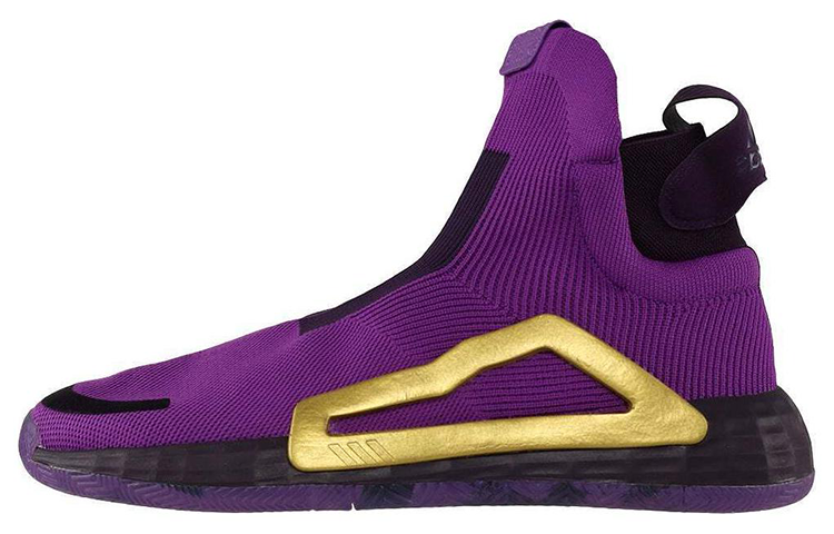 adidas N3xt L3v3l 'Purple Gold Metallic' G28812