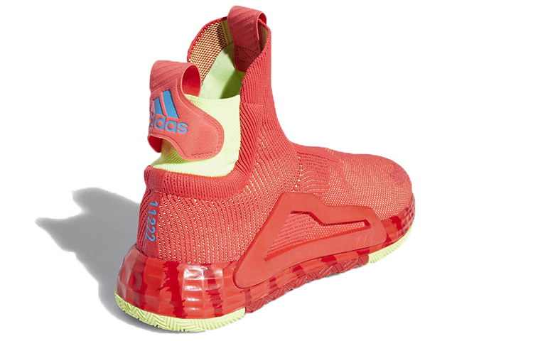 Shop 阿迪达斯 N3XT L3V3L '震撼红'篮球鞋 G27761