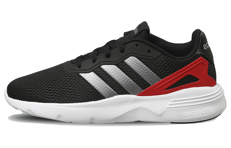 Buy adidas Nebzed 'Negro Hierro Metálico y Rojo Vivo' GX4284