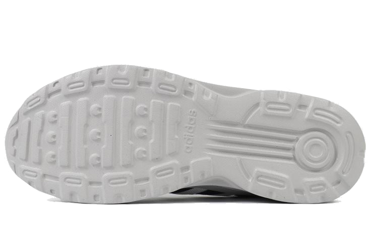 Purchase adidas Nebzed 低筒 跑步鞋 男款 白灰