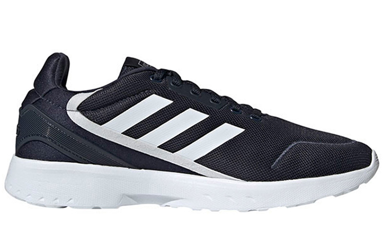 Order adidas Nebzed Schwarz Weiß EG3694