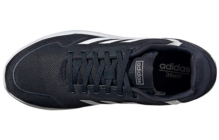 Shop adidas Nebzed Schwarz Weiß EG3694