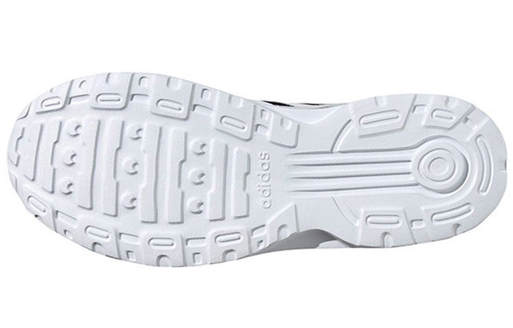 Purchase 아디다스 네브제드 블랙 화이트  (adidas Nebeujedeu Beullaek Hwaiteu) EG3694