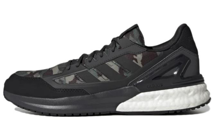 Buy Adidas Nebzed Super Boost '黑色迷彩' GX3143