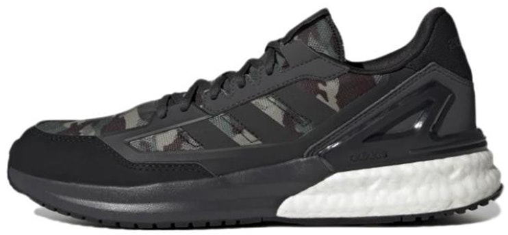 adidas-nebzed-super-boost-black-camo