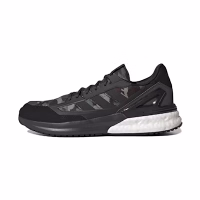 adidas Nebzed Super Boost 'Black Camo'