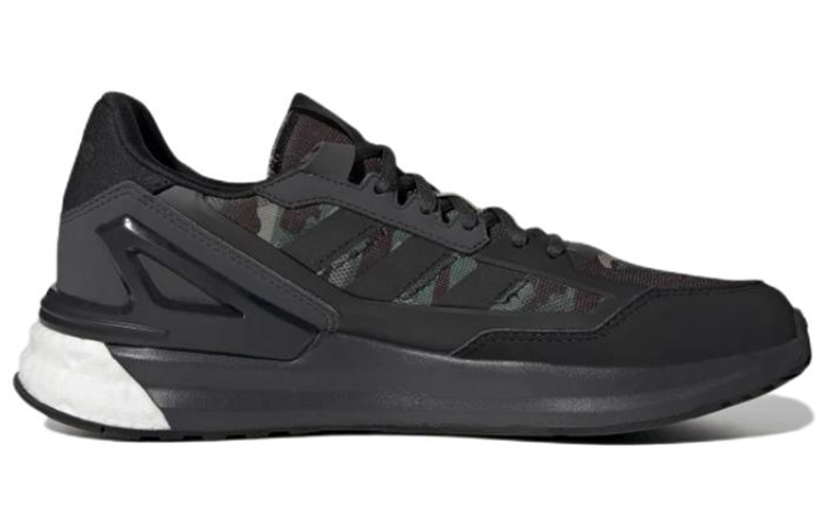 Order Adidas Nebzed Super Boost '黑色迷彩' GX3143