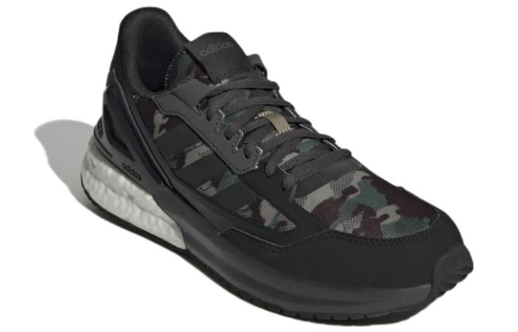 Lookbook Adidas Nebzed Super Boost '黑色迷彩' GX3143