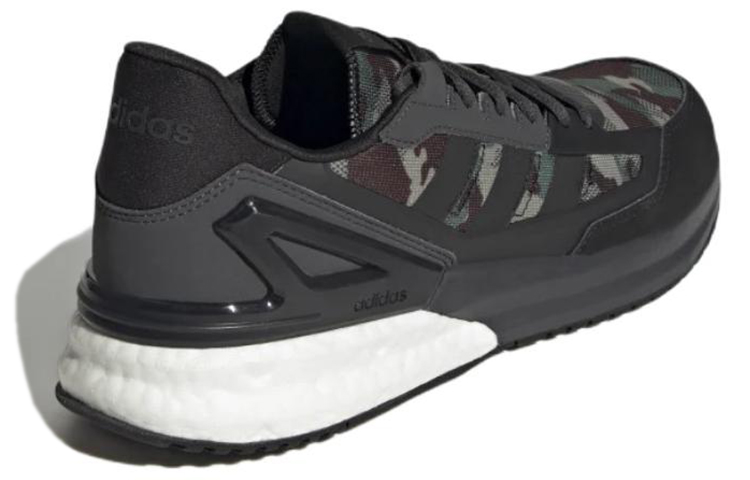 Shop Adidas Nebzed Super Boost '黑色迷彩' GX3143