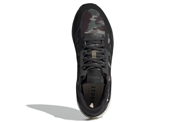 Purchase Adidas Nebzed Super Boost '黑色迷彩' GX3143