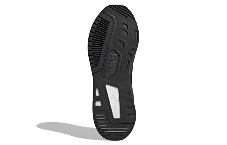 Details for Adidas Nebzed Super Boost '黑色迷彩' GX3143