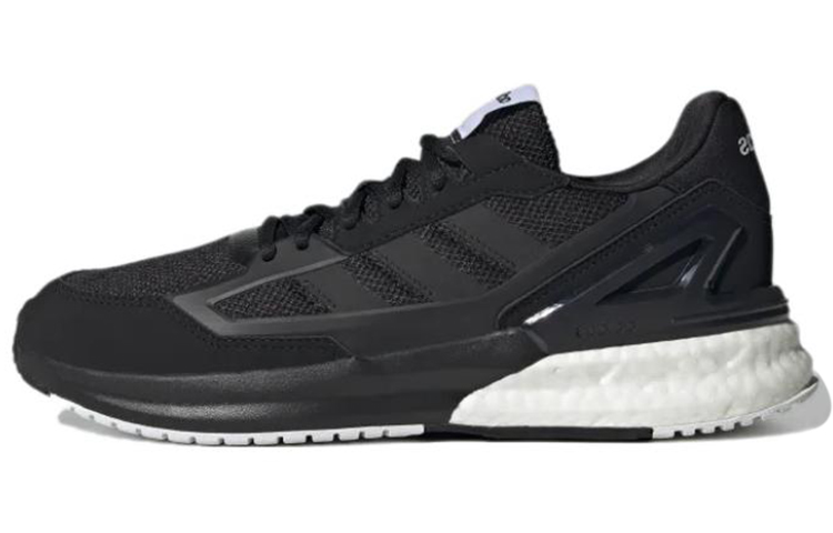 Buy 愛迪達Nebzed Super Boost '黑白' GX3140