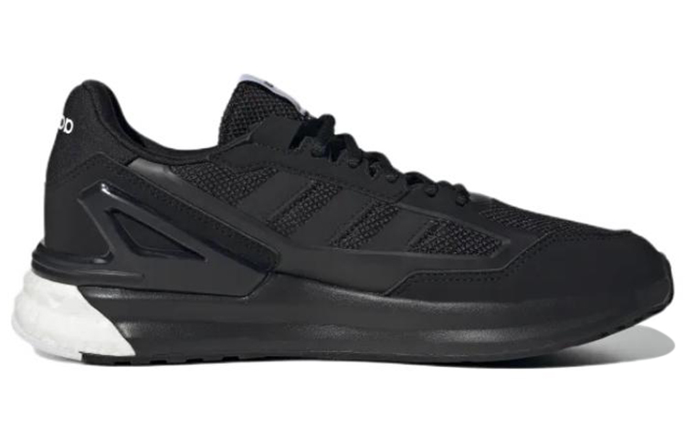 Order 愛迪達Nebzed Super Boost '黑白' GX3140