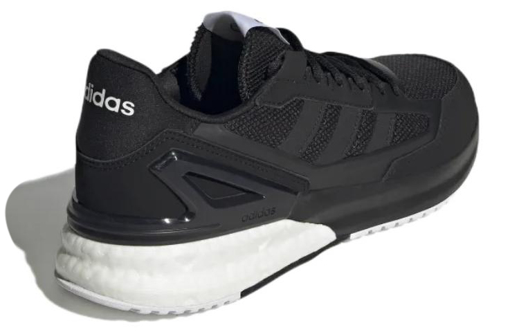 Shop 愛迪達Nebzed Super Boost '黑白' GX3140