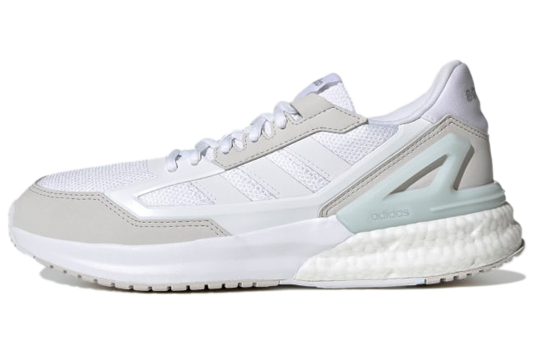adidas Nebzed Super Boost 'Cloud White' GX3139