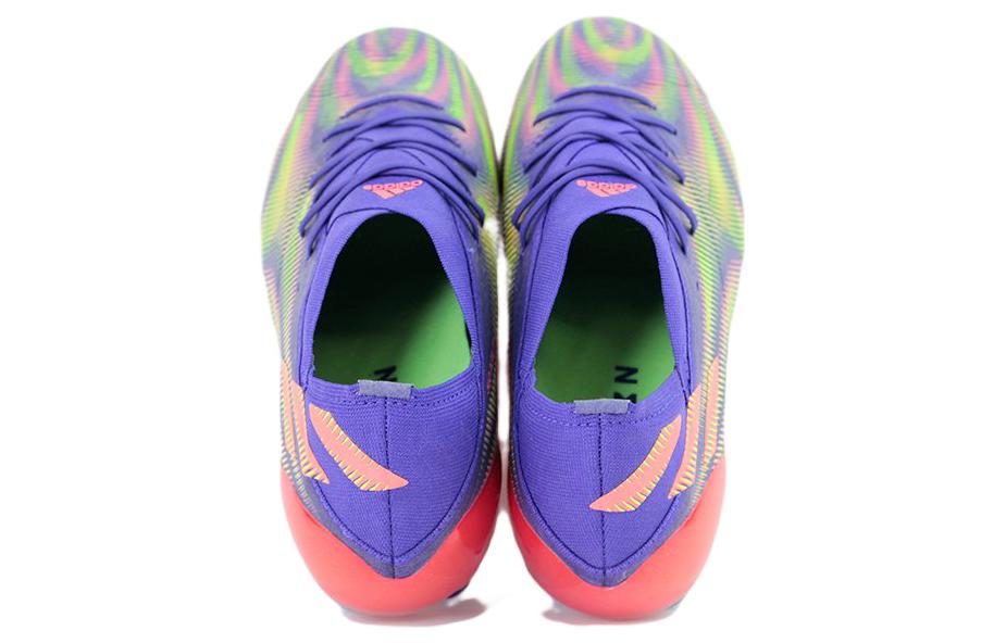 Shop 愛迪達 Nemeziz .1 防滑減震耐磨 足球鞋 紫色
