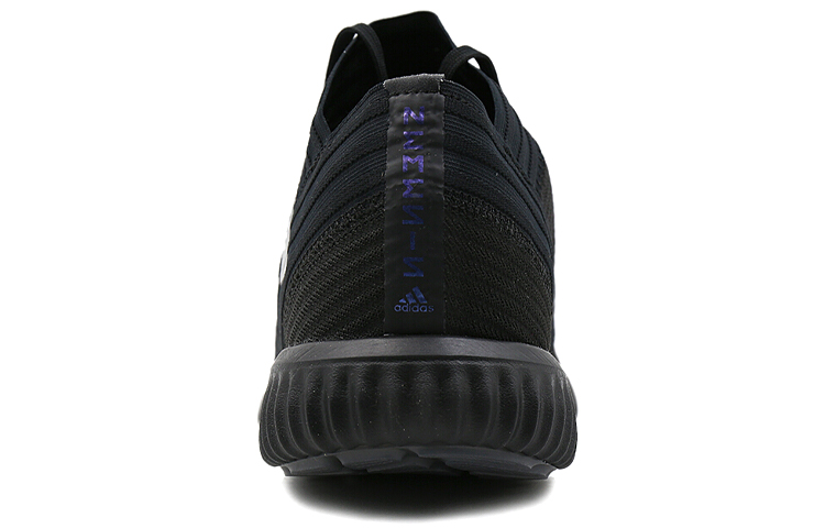Details for adidas Nemeziz Tango 17.1 ''Nero'' BB3660
