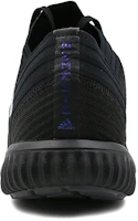 Details for 愛迪達 Nemeziz Tango 17.1 '黑色' BB3660