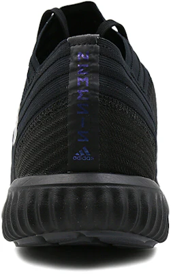 adidas Nemeziz Tango 17.1 ''Nero'' BB3660 Details for adidas Nemeziz Tango 17.1 ''Nero'' BB3660