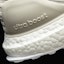 Cheap adidas Nemeziz Tango 17+ 360 Agility UltraBoost 'Tan' CG3660