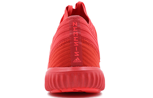 Shop adidas Nemeziz Tango 室內足球鞋 大紅