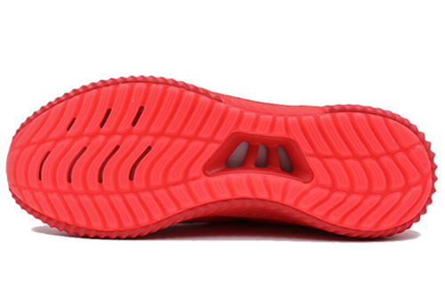 Purchase adidas Nemeziz Tango 室內足球鞋 大紅