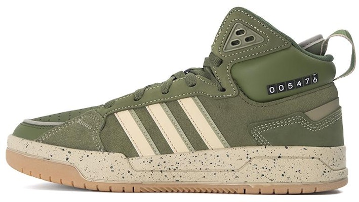 adidas NEO 100DB Mid 'Green Creamyellow' HP6896 Buy adidas NEO 100DB Mid 'Green Creamyellow' HP6896