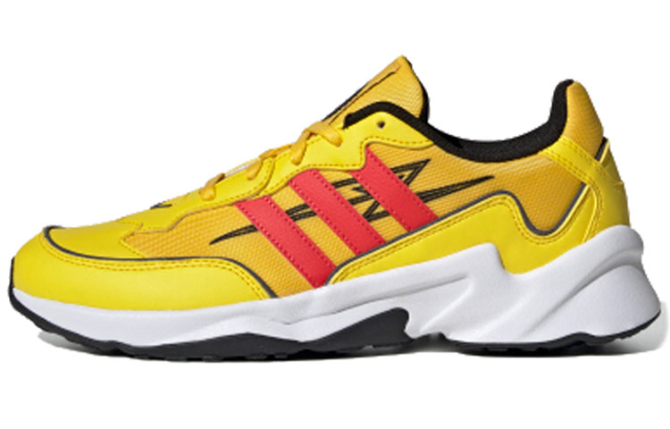 adidas neo 20-20 FX FV5999