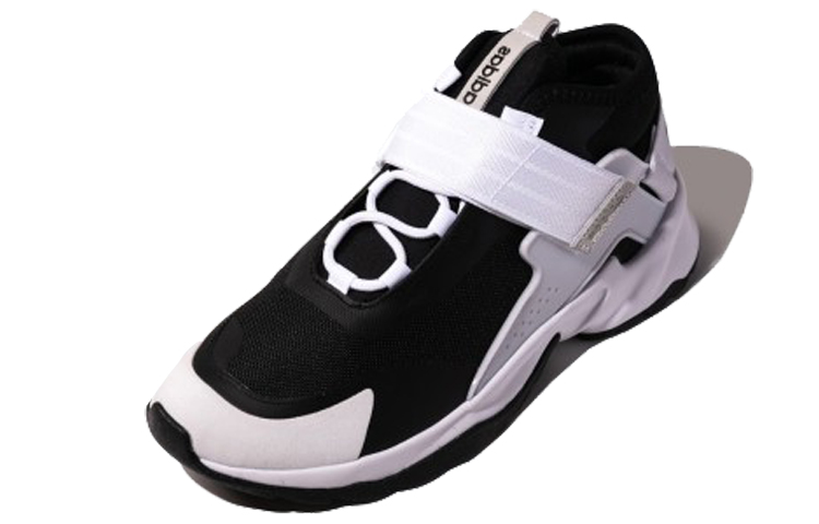 Order adidas Neo 20-20 Fx Mid ''Schwarz Weiß'' EH2167