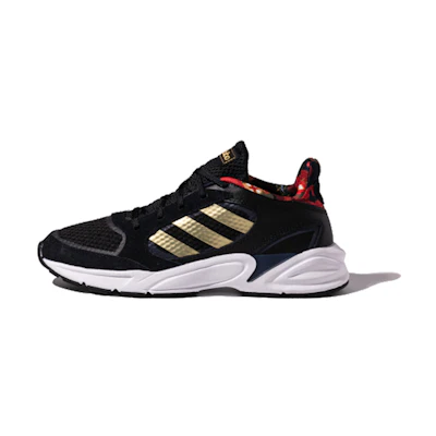 adidas neo 90s Valasion CNY 'Black Gold'
