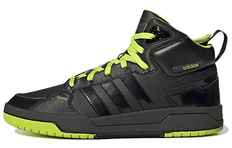 adidas neo 'Black Green' ID1491