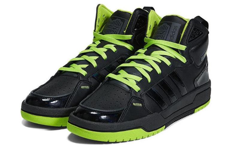 Lookbook adidas Neo ''Nero Verde'' ID1491