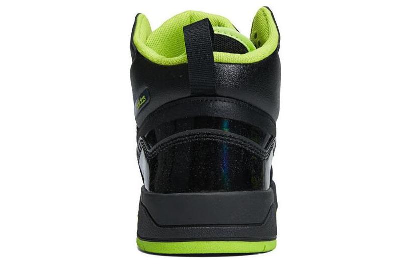 Purchase adidas Neo ''Nero Verde'' ID1491