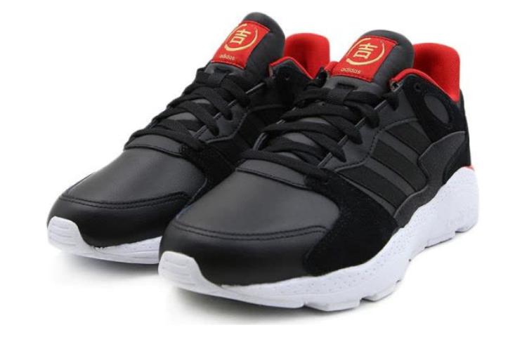 Order adidas NEO 'Negro Rojo' EF2065