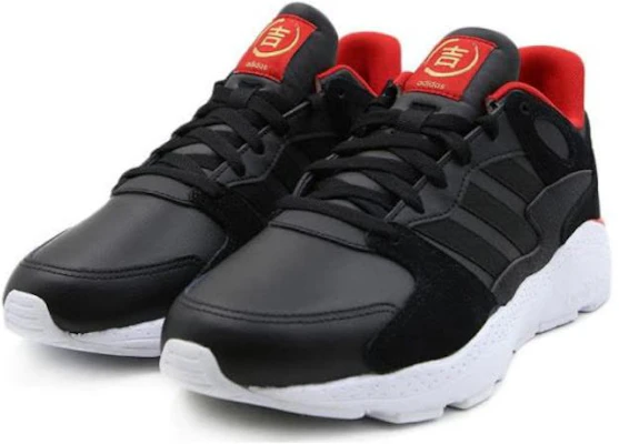 adidas NEO 'Negro Rojo' EF2065 Order adidas NEO 'Negro Rojo' EF2065