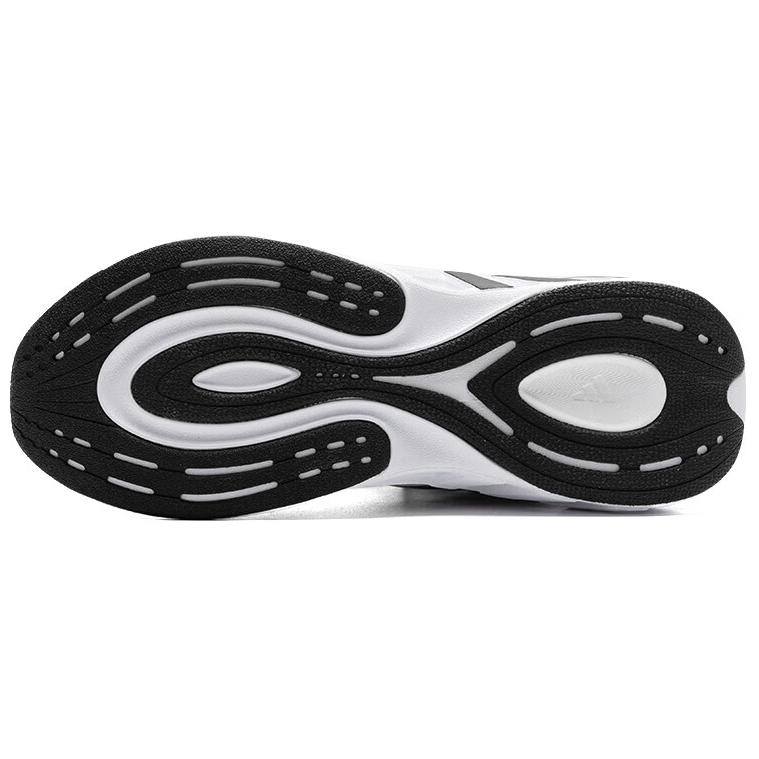 Lookbook adidas NEO 'Hitam Perak Putih' IH6037