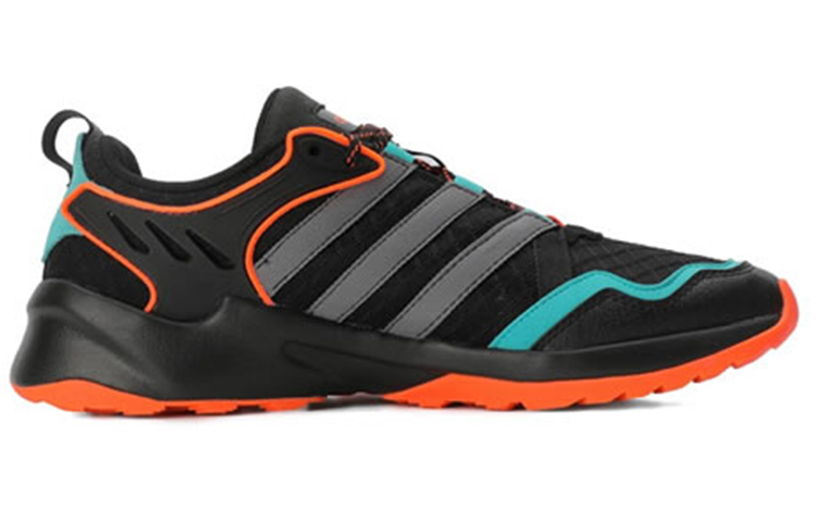 Order adidas Neo 20-20 FX Trail ''Zwart Blauw'' EG7554