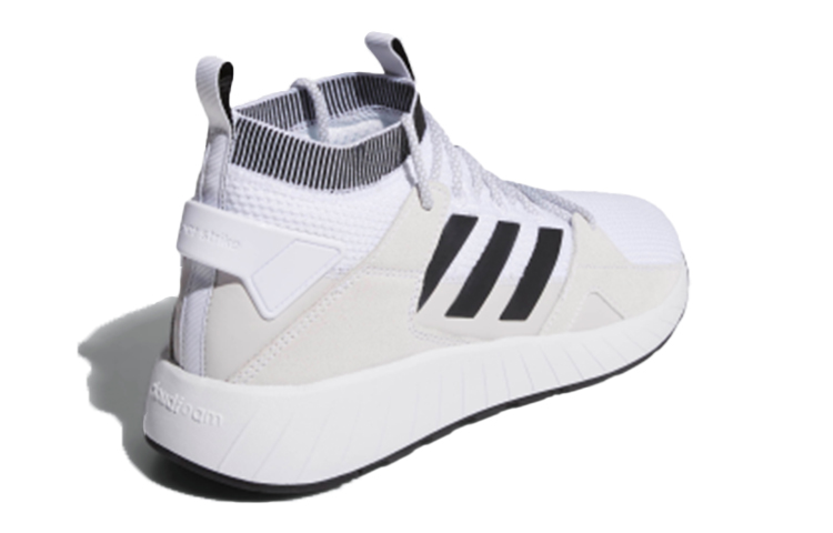 Shop adidas Neo Questarstrike Mid ''Blanc Gris Noir'' F97654