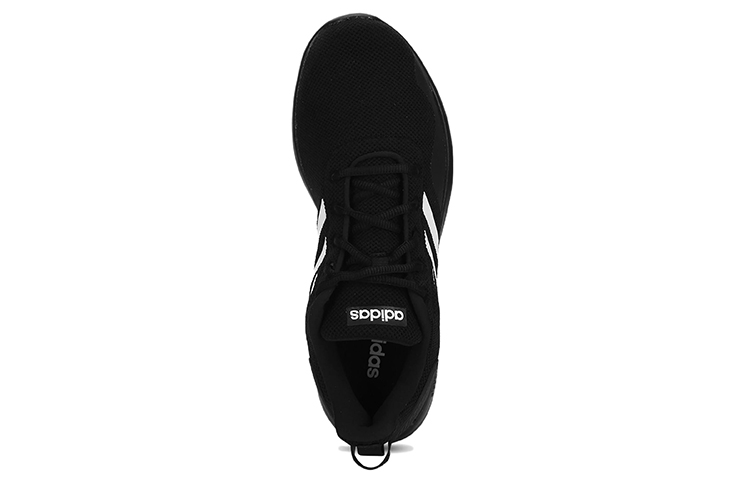 Shop adidas neo Adiprim ''Schwarz Stoßdämpfende Laufschuhe'' EW2381