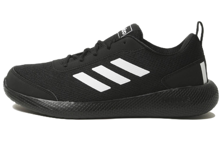 adidas Neo Adistound 'Black' GA1067