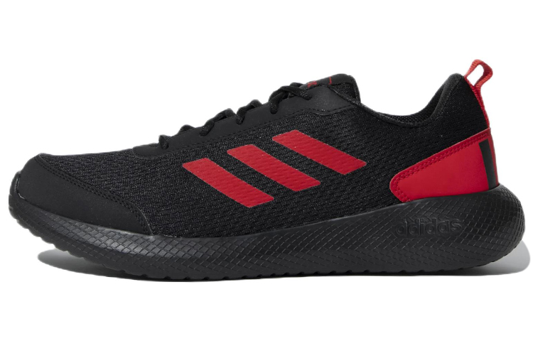 Buy adidas NEO Adistound 'Hitam Merah' GA1062