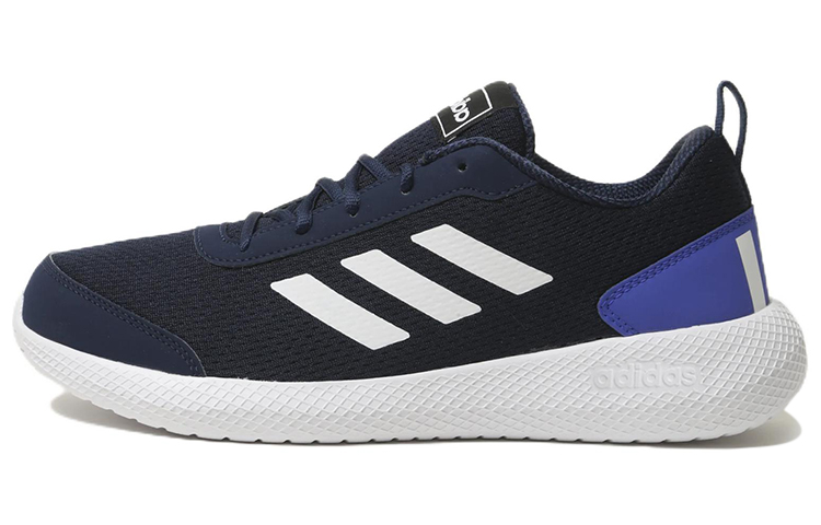 adidas NEO Adistound 'Deep Blue' GA1066