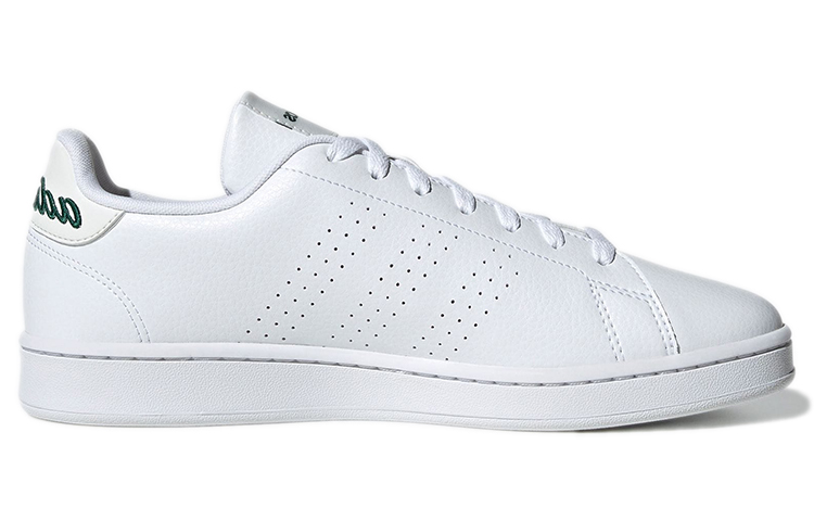 Order adidas NEO Advancourt ''Bianco Classico Low'' GW3652