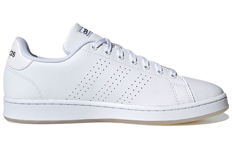 Order adidas neo Advancourt Lea Baskets FY8801
