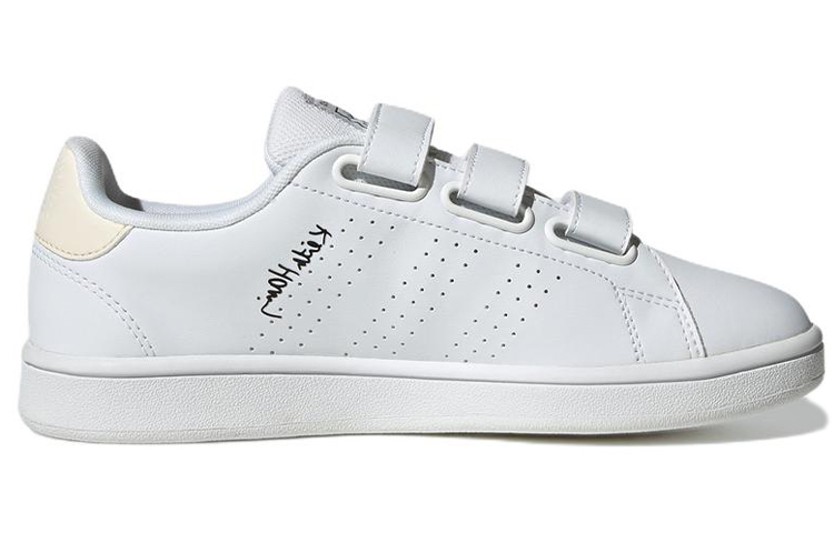 Order adidas Neo Advantage 'Blanco Amarillo' GX3685