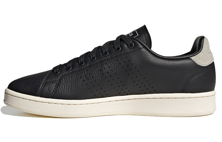 Buy adidas neo Advantage 'Hitam' FV8501