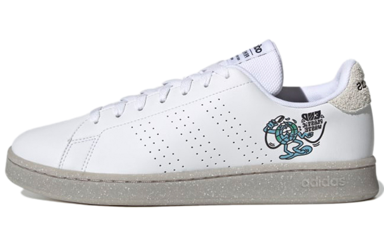 Buy adidas neo Advantage 'Putih Cerah' GZ5310