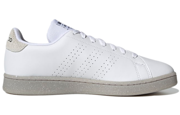 Order adidas neo Advantage 'Putih Cerah' GZ5310